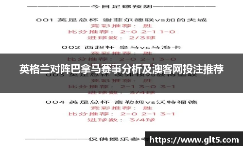 威廉希尔体育官网