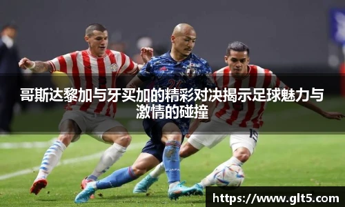 威廉希尔中文