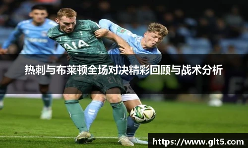 英国威廉希尔willianhill