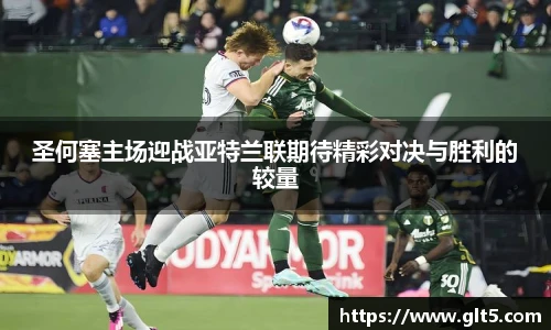 威廉希尔