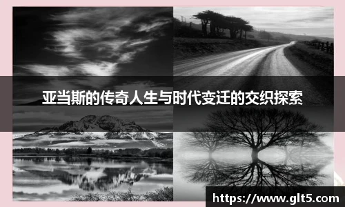 威廉希尔中文