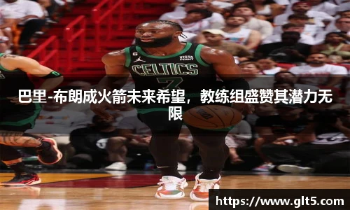 威廉希尔中文