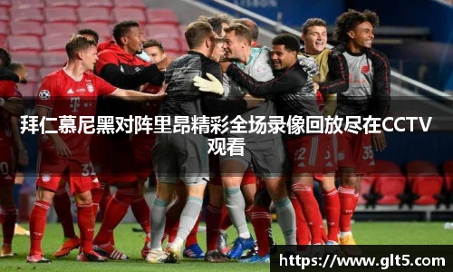 英国威廉希尔willianhill