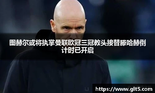 威廉希尔体育官网