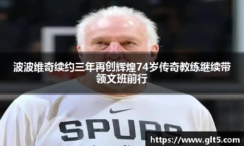 威廉希尔体育官网