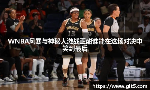 威廉希尔