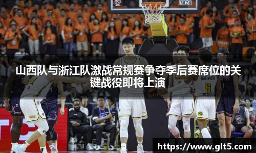 威廉希尔中文