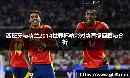 威廉希尔